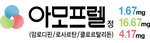 banner_260527_hanmi.jpg