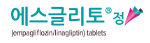 BI Esgliteo_150x43.jpg