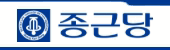 종근당_타크로벨